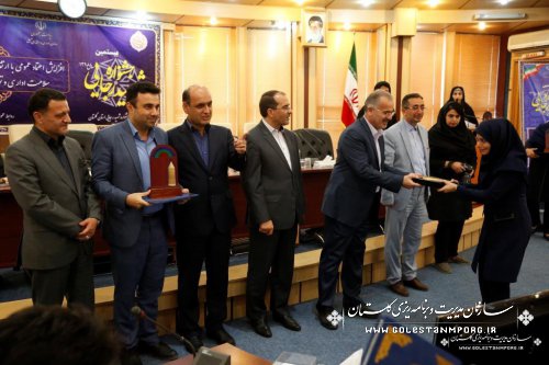 بیستمین جشنواره شهید رجایی استان گلستان برگزار گردید